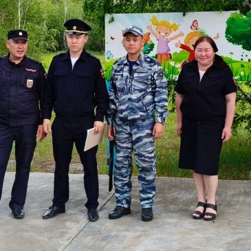 Безопасность привыше всего